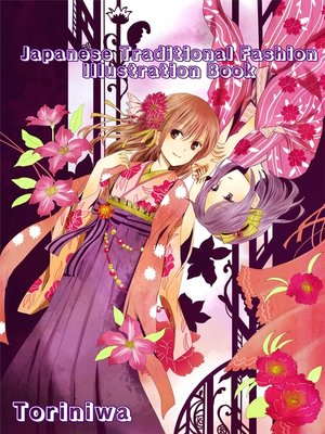 cover image of Japanese Traditional Fashion Illustration Book (Artbook)